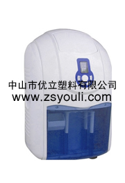 抽濕機手板/除濕機手板模型